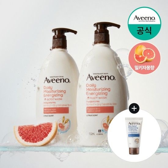 아비노 모이스처라이징 에너자이징 바디워시 532ml x2 +(증)스킨릴리프 30g