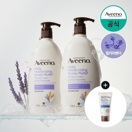 아비노 스트레스 릴리프 바디워시 532ml x2 +(증)스킨릴리프 30g
