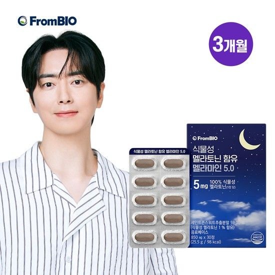프롬바이오 식물성 멜라토닌 함유 멜라마인 30정x3박스/3개월