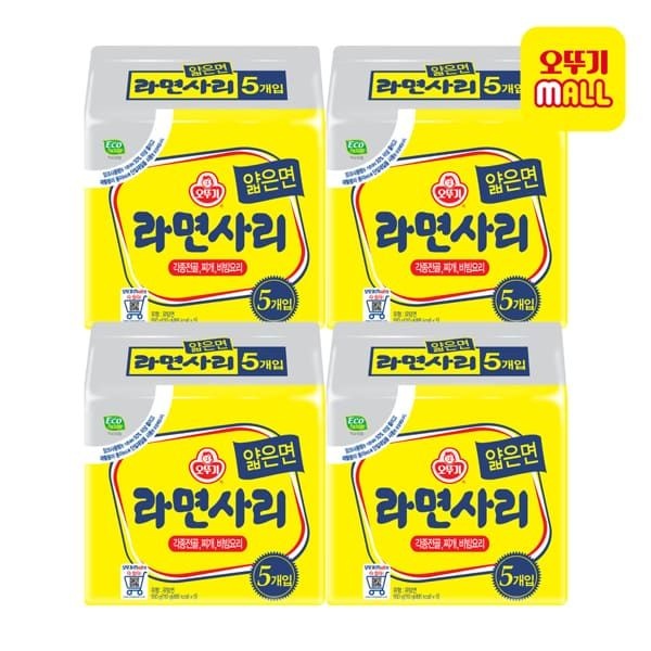 오뚜기 (현대Hmall) [오뚜기] 라면사리 얇은면 110g 20개