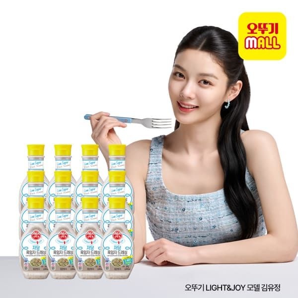 오뚜기 (현대Hmall) [오뚜기] LightJoy 저당 흑임자 드레싱 250g 12개