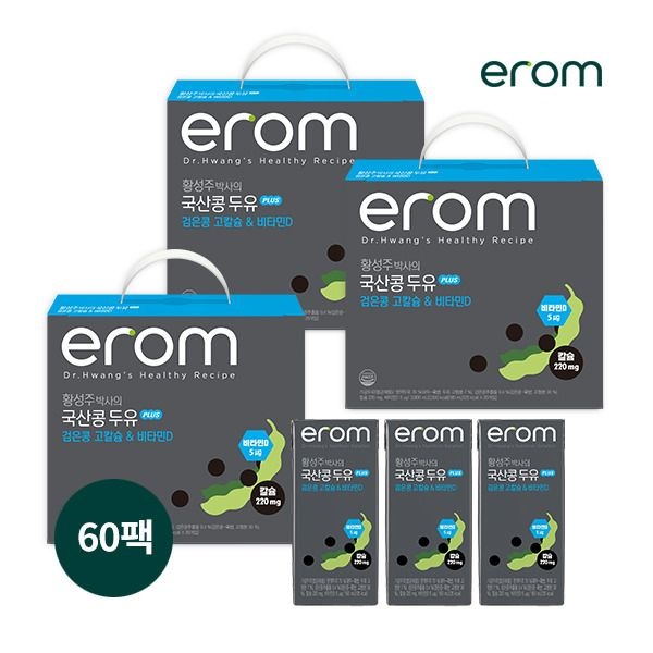 [이롬] 황성주박사의 국산콩두유 PLUS 검은콩 고칼슘&비타민D 60팩(190ml x 20팩 x 3박스)