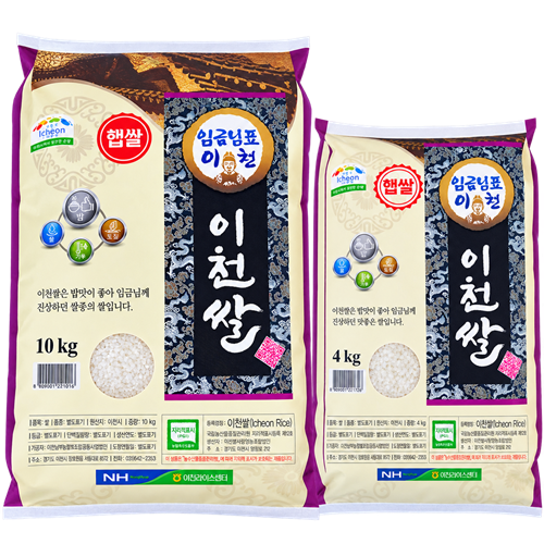 [26년 햅쌀] 임금님표 이천쌀 10kg 4kg 알찬미 특등급(당일도정)