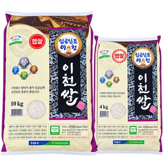 임금님표이천 [26년 햅쌀] 임금님표 이천쌀 10kg 4kg 알찬미 특등급(당일도정)