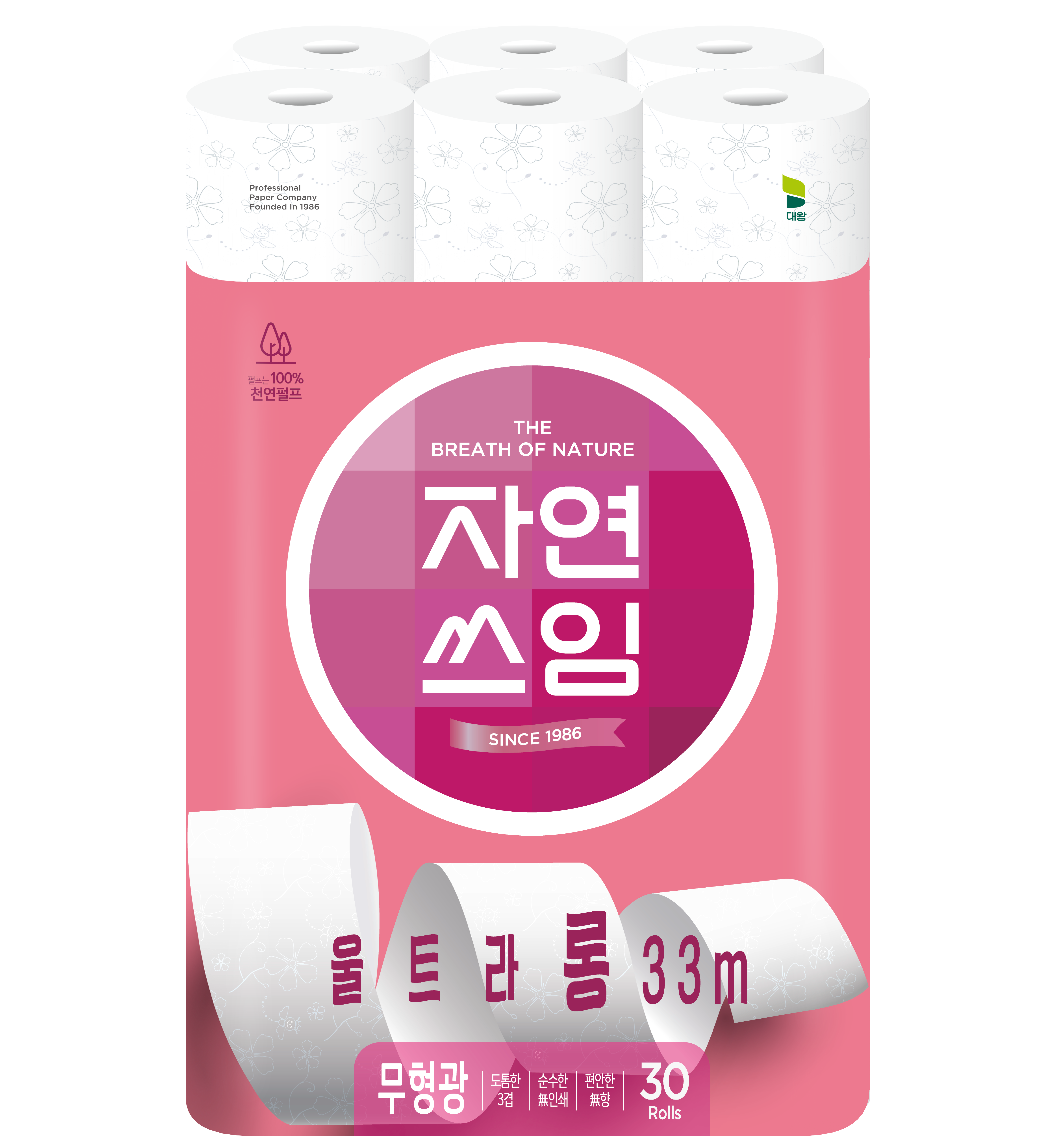 자연쓰임 천연펄프 울트라롱 33미터 화장지