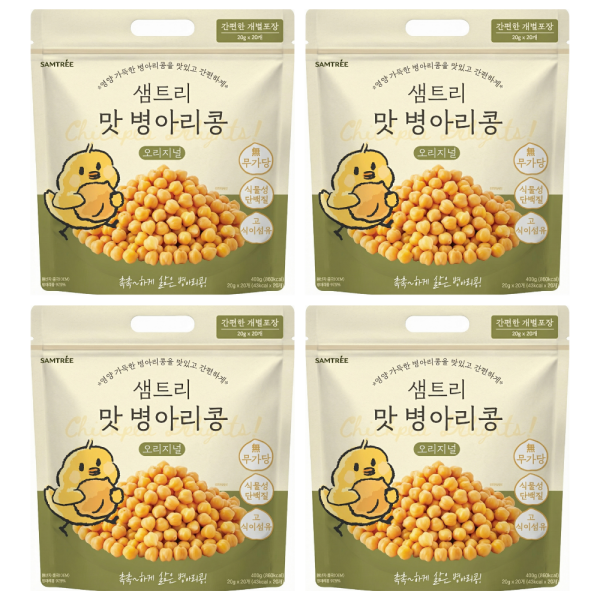 [샘트리] 촉촉한 맛병아리콩 80봉(20g * 20봉 * 4팩)