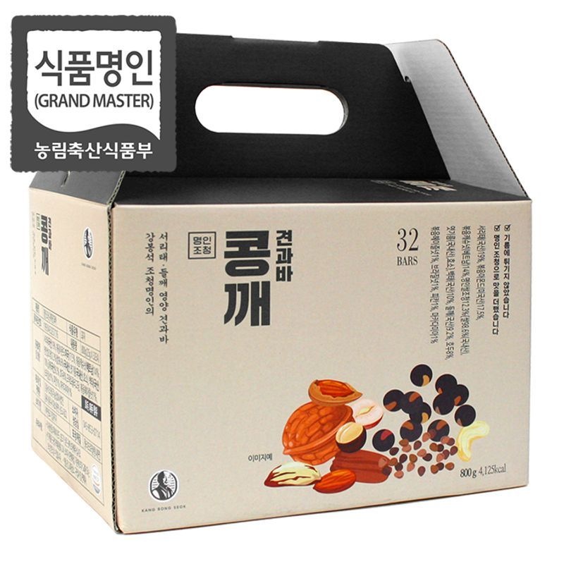 강봉석 명인조청 콩깨견과바 25gx32개입 / 10가지 하루견과 / 한과 강정바 명절선물세트 영양바 에너지바