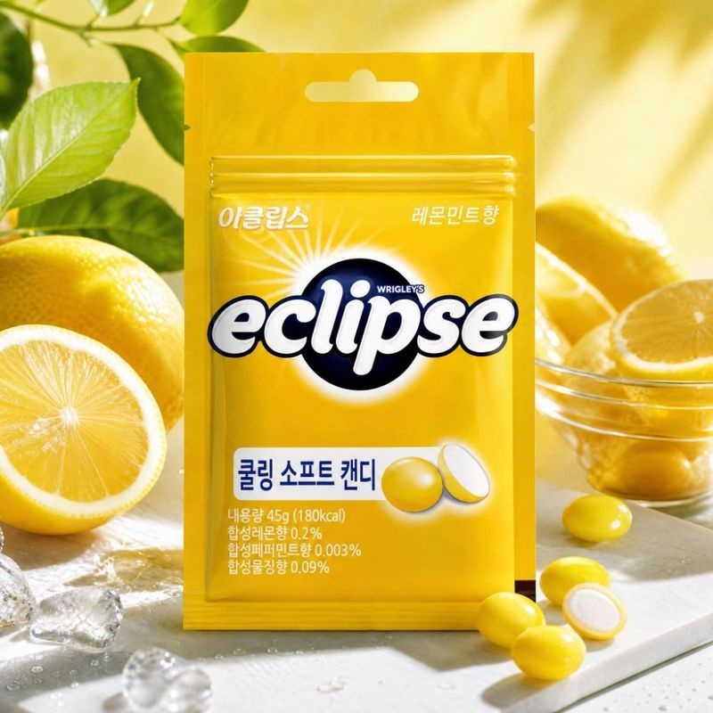 이클립스 쿨링소프트 캔디 레몬민트 45g x 1개 개별포장 어린이집 학교 간식