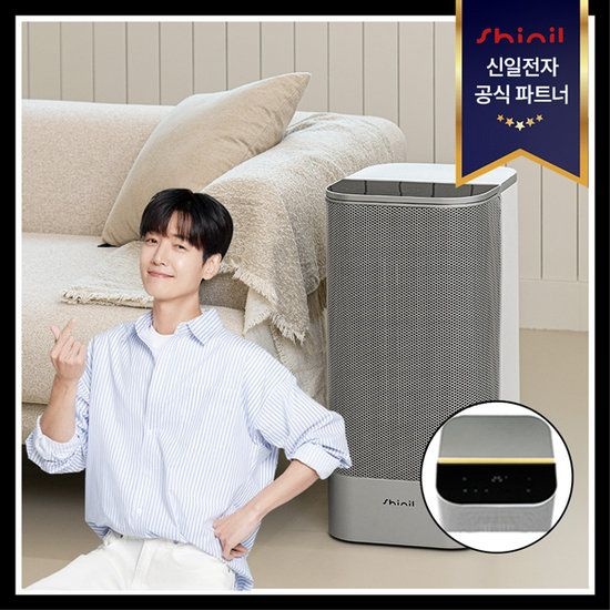 26년형 신일 온풍기 무드등기능 가정용 사무실 PTC 전기히터 난방기 SEH-CL501 289582
