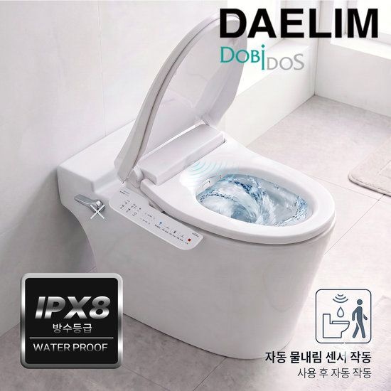 신제품 대림 자동물내림 직수형 ipx8 완벽 방수비데 자동노즐세척 하이브리드 필터없는 비데구입 DLB-440 318600