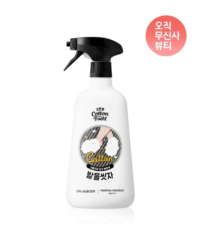 무신사스탠다드 BEAUTY [온더바디 컬래버] 코튼풋 발을 씻자 풋샴푸 750ml