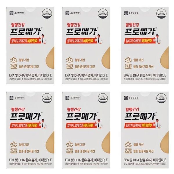 [하프클럽]종근당 프로메가 알티지 오메가3 60캡슐 x 6박스