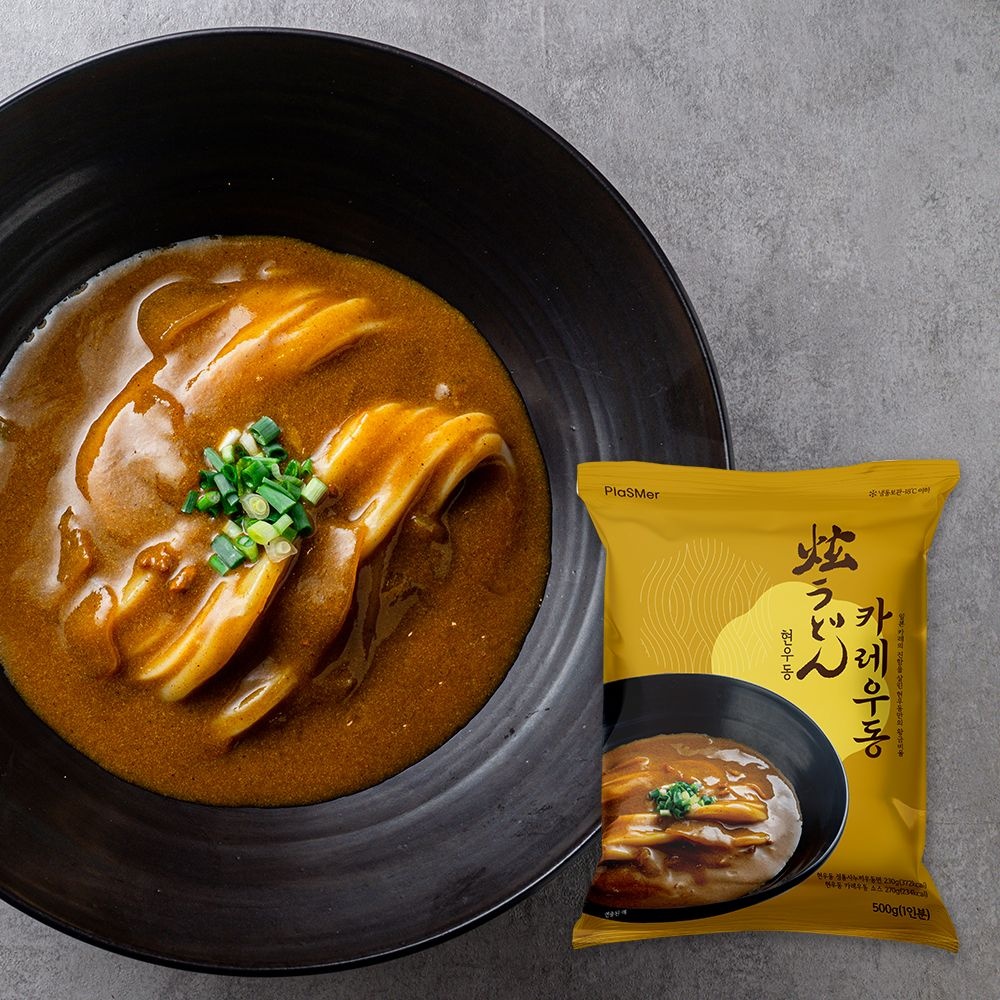 [현우동] 카레우동, 일본 카레의 진함을 살린 황금비율 소스 500g (1인분) 밀키트 간편조리 우동