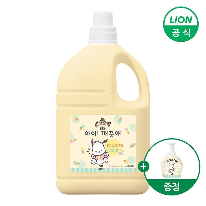라이온코리아 <b>아이</b><b>깨끗해</b> X 포차코 핸드워시 대용량 순 <b>4.5</b>L+490ml 공용기 제공