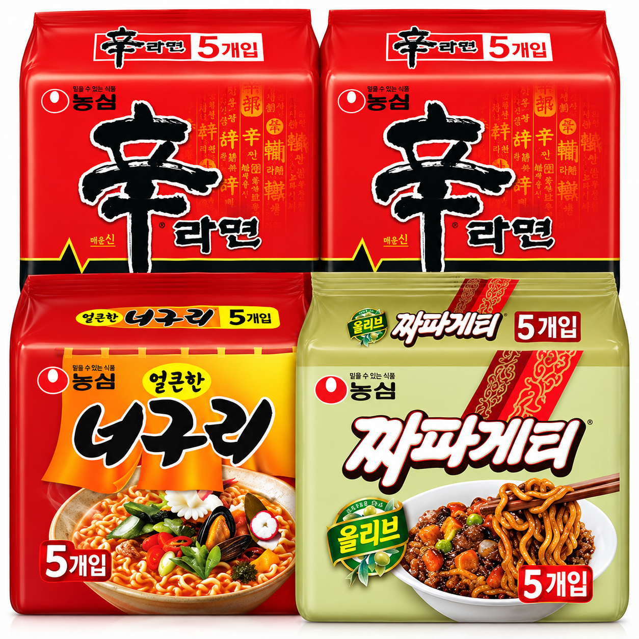 신라면 10입 + 너구리 5입 + 짜파게티 5입 (총 20봉)
