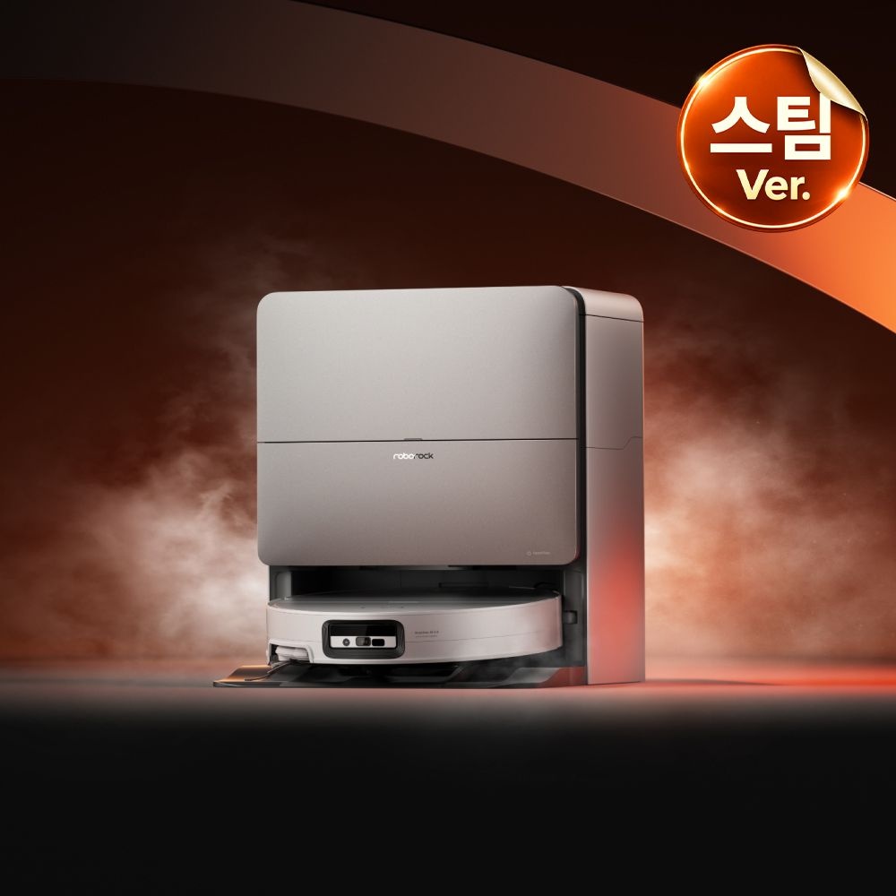 로보락 [스팀 Ver.] 로보락 S10 MaxV Ultra Steam 로봇청소기, 화이트 스팀모델