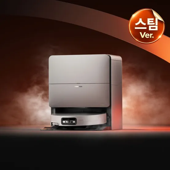 [스팀 Ver.] 로보락 S10 MaxV Ultra Steam 로봇청소기, 화이트 스팀모델