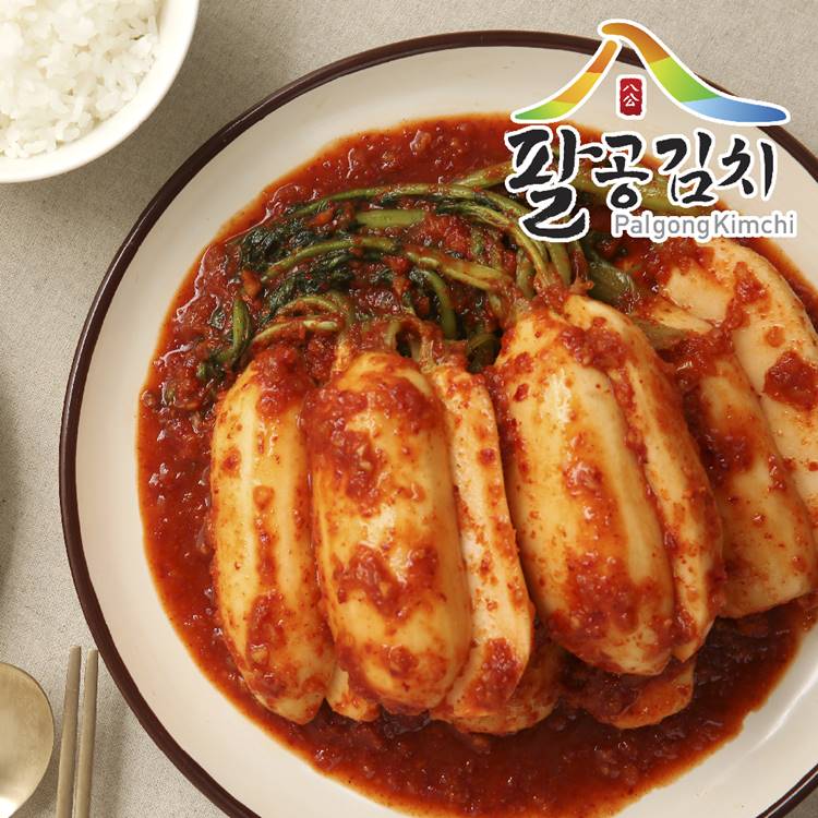 팔공 총각김치