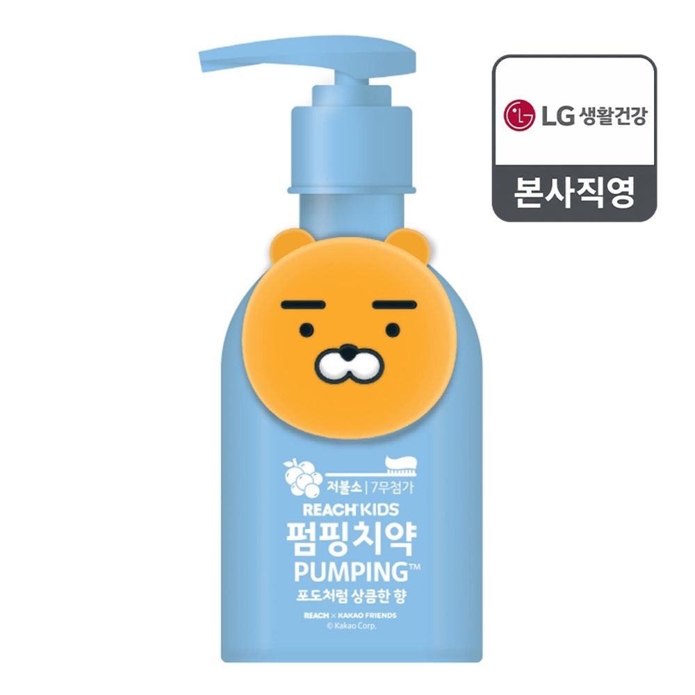 리치 REACH 키즈 피규어 펌핑치약 160g(라이언)