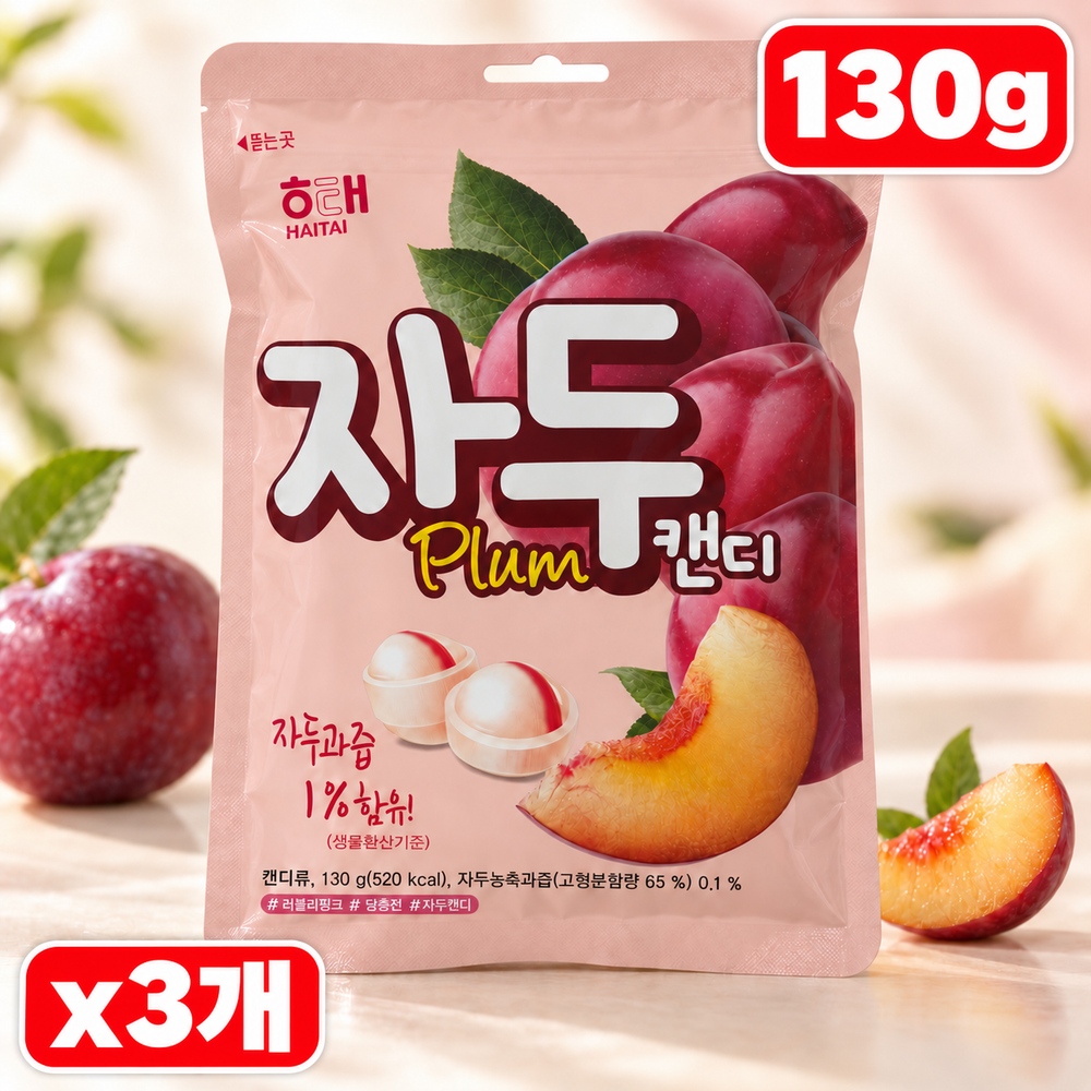 [오늘출발] 해태제과 해태 자두캔디 130g x3개