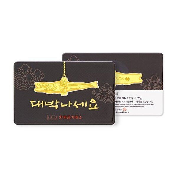 한국금거래소 [한국금거래소]한국금거래소 명태 골드바 3.75g