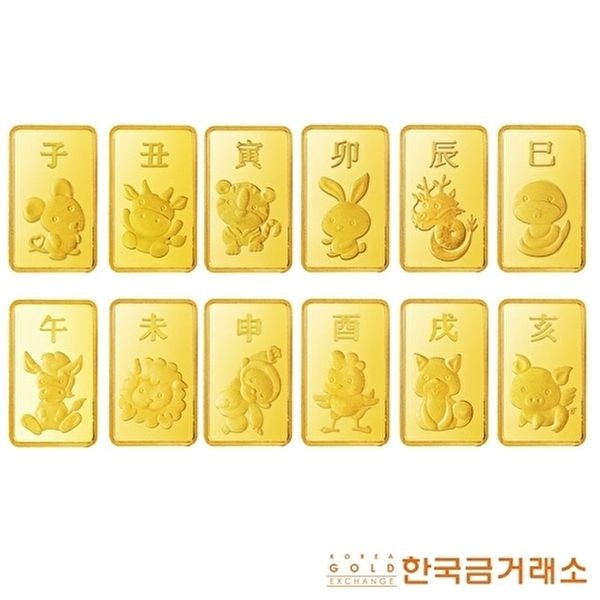 한국금거래소 [한국금거래소]한국금거래소 순금 12지 골드바 3.75g