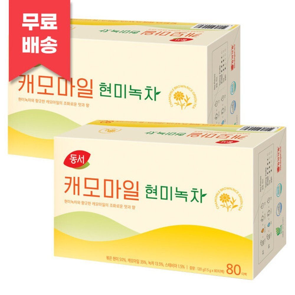 동서식품 현미녹차 캐모마일 160T (80T )