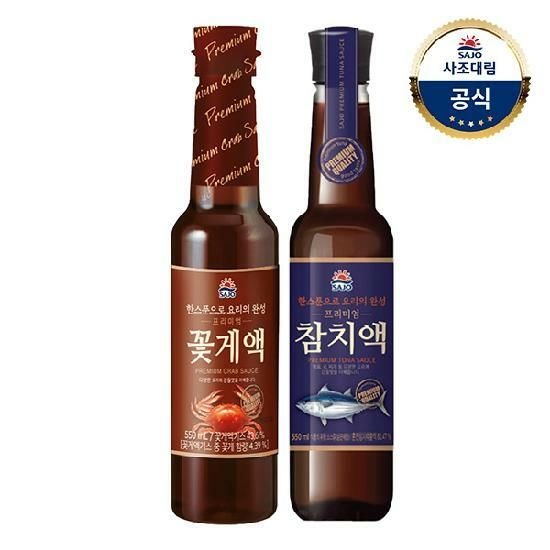 [사조대림] 프리미엄참치액 550ml x1개 +프리미엄꽃게액 550ml x1개