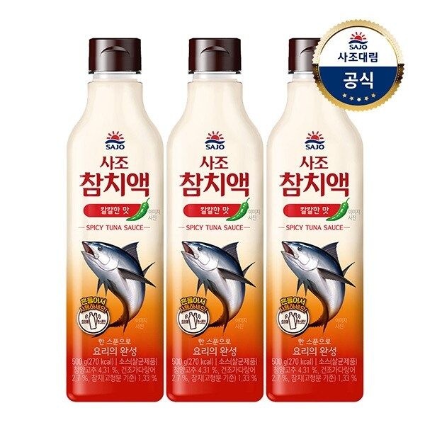 [사조대림] 참치액 칼칼한맛 500g x 3개