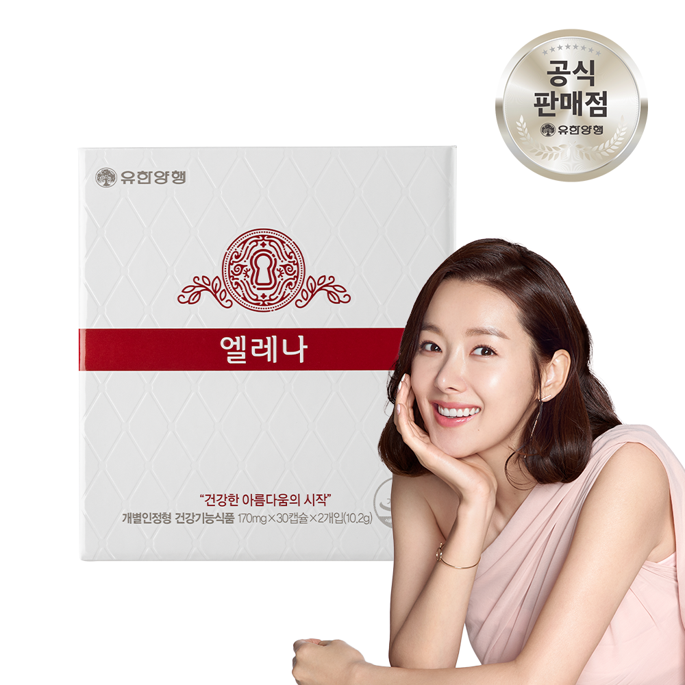 [오늘출발] 유한양행 엘레나 여성 질 건강 유산균 60캡슐 1개
