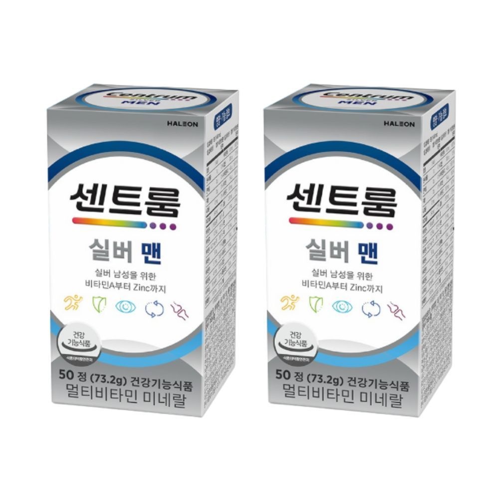 센트룸 실버 맨 멀티비타민 미네랄 50정, 2개