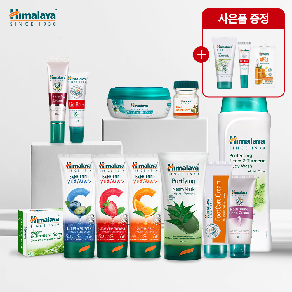 [딜크릿][기획전] 수분크림/워시/로션/크림/팩/스크럽/립밤/콜드밤/비누 외 1
