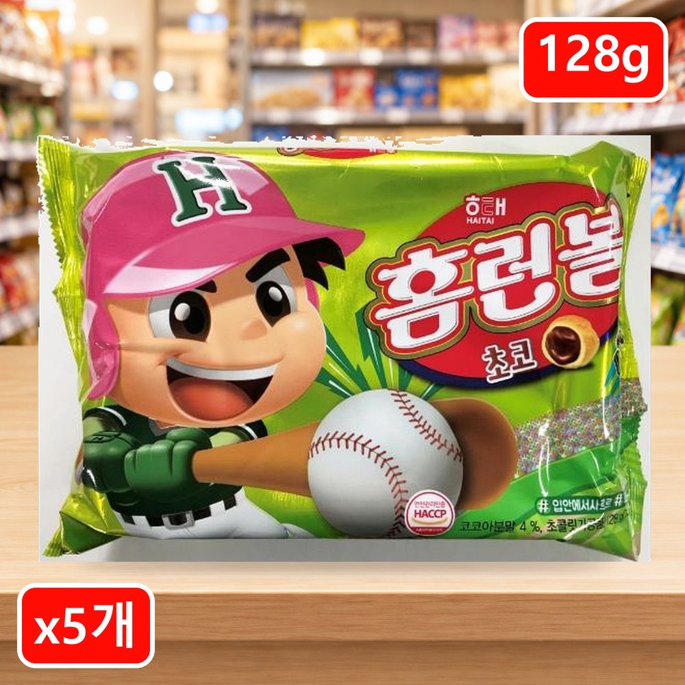 [오늘출발] 해태 홈런볼 초코 128g x5개