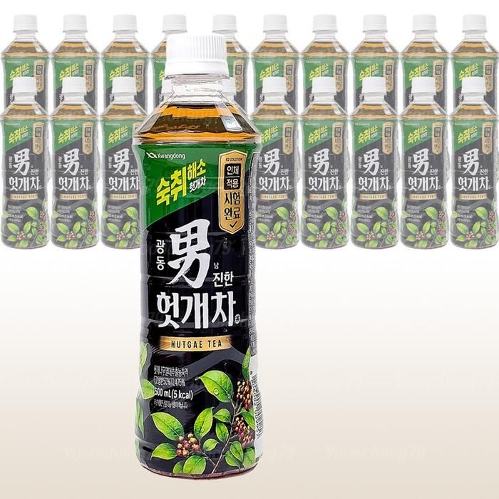 광동 힘찬하루 헛개차 500ml x 20개(PET)