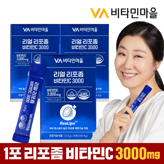 비타민마을 리얼 100 리포좀 비타민C 3000 30포 x 3박스 (총3개월분)