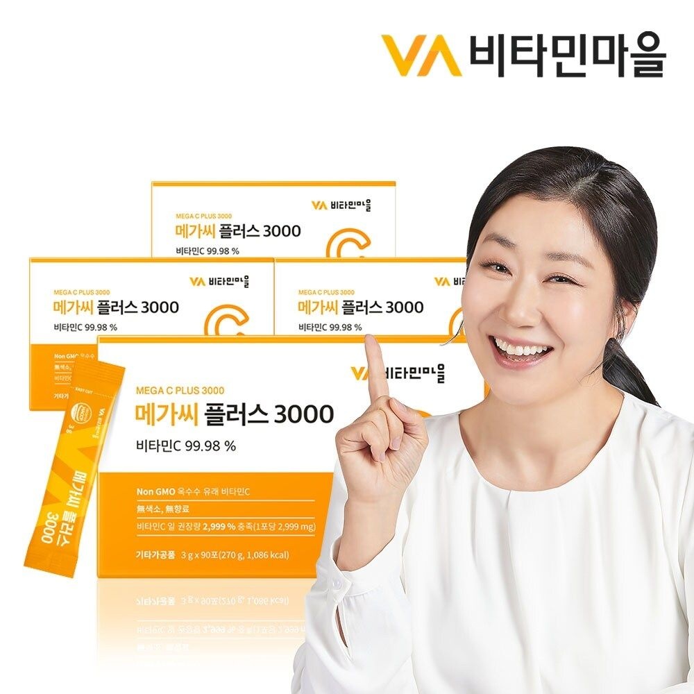 비타민마을 메가씨 플러스 3000 고함량 비타민C 분말 스틱 총360포 4박스 12...