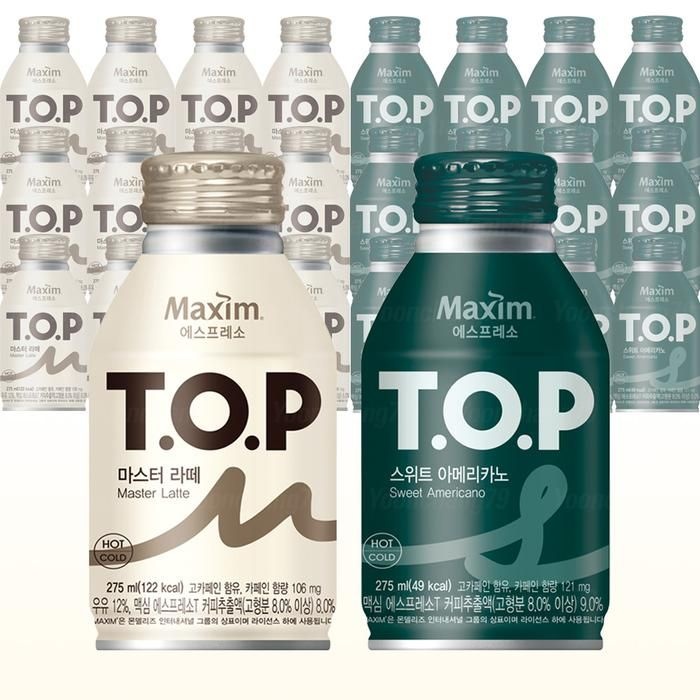 티오피 275ml 2종혼합 마스터라떼12+스위트아메리카노12