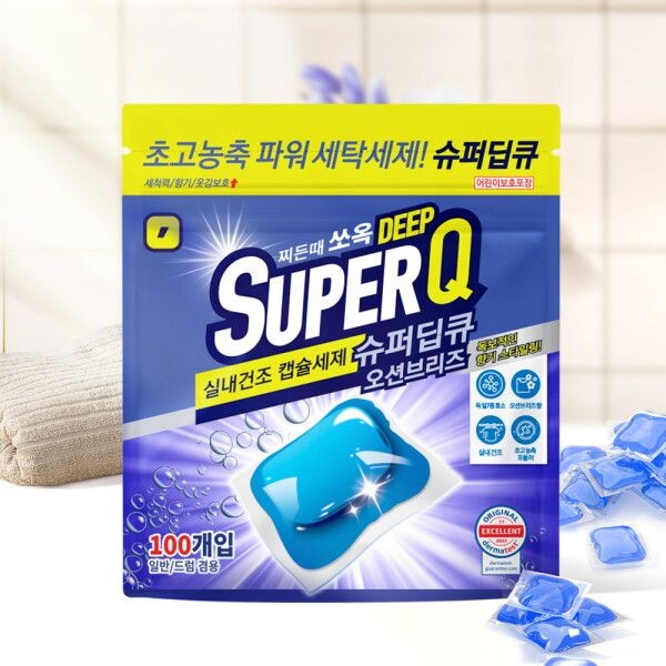 [슈퍼딥큐] 오션브리즈 100개입 캡슐세제 실내건조 고농축 대용량 세탁 드럼 일반겸용 세제