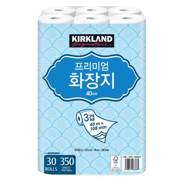 커클랜드 프리미엄 3겹화장지40m 30롤