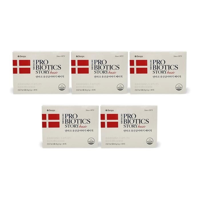 덴프스 덴마크 유산균이야기 베이직 1g x 30포 장건강 5박스 Ss