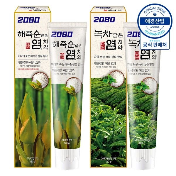 애경 [애경] [체험특가] 2080 염치약 120g x4개