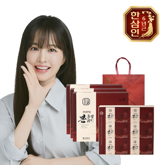 [농협홍삼] 한삼인 홍삼본골드 50ml 30포 3세트+쇼핑백