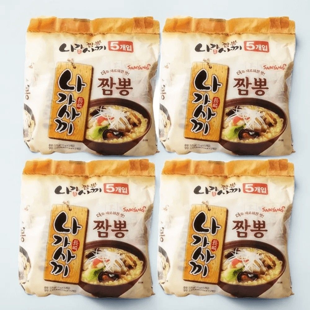 삼양 나가사끼짬뽕 5개입 4봉 총20개