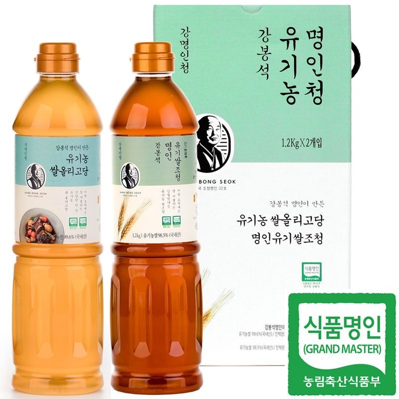강봉석 명인 유기농 쌀조청+올리고당 1.2kgx2개 / 조청 올리고당 세트 / 국내산 유기농쌀