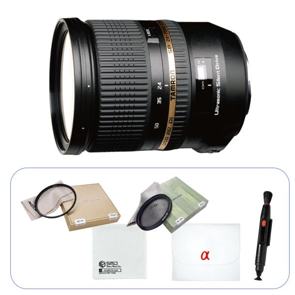 <b>탐론</b> <b>탐론</b> 정품 <b>탐론</b> SP 24-70mm F2.8 Di USD 소니 알파 A마운트 풀프레임 표준줌렌즈 A007S