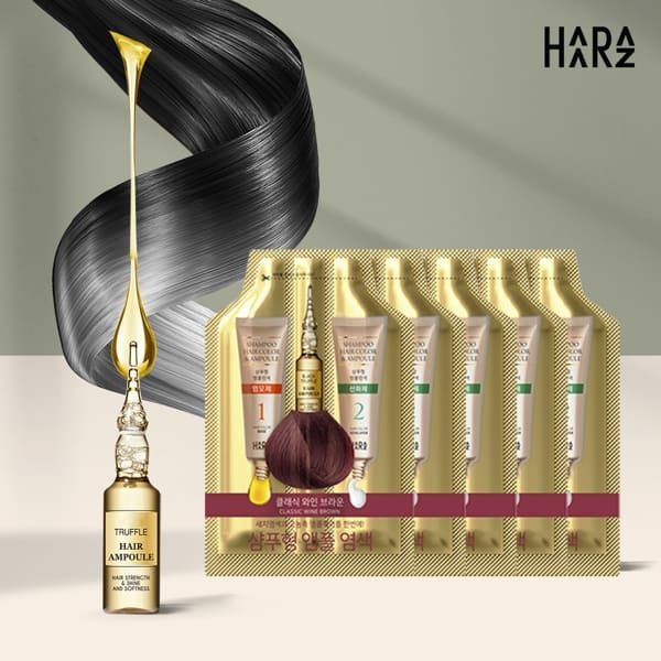 하라즈 (현대Hmall) 하라즈 샴푸형 앰플 염색 염색제 5팩