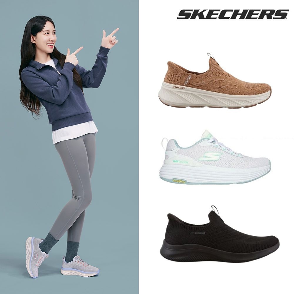 [롯데백화점] 스케쳐스 인기 슬립인스 최대 30% OFF+추가혜택