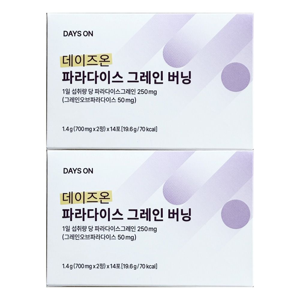 데이즈온 파라다이스 그레인 버닝 28정 2박스 / 써클