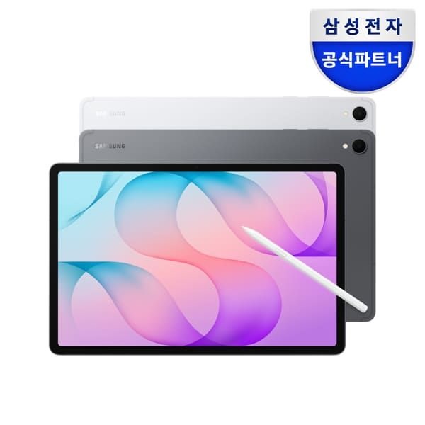 (현대Hmall) [최대60개월무이자]갤럭시탭 S12 플러스 WiFi SM-X840N 256GB