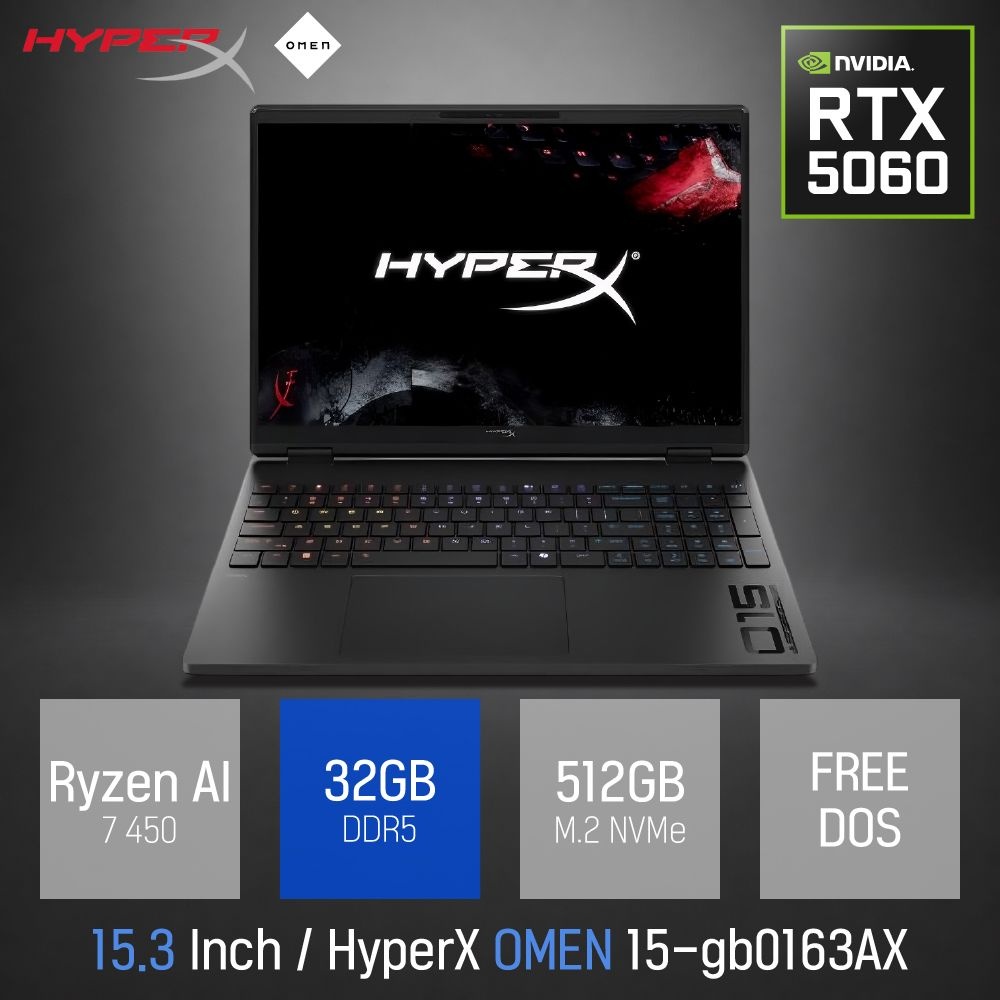 ⓒ HP HyperX 오멘 15-gb0163AX Ryzen AI 7 450 32GB 512GB / 고성능 게이밍 15.3인치 노트북